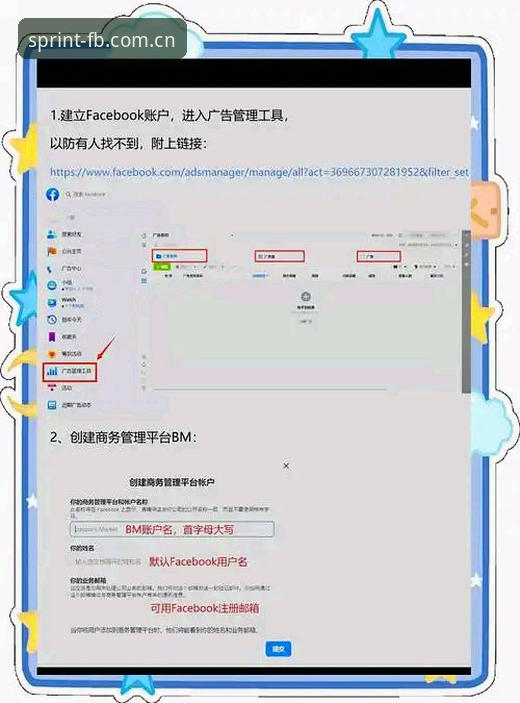 FB怎么样好用吗官方下载 FB体育平台实用指南:从官方下载到极致动感体验的必备知识