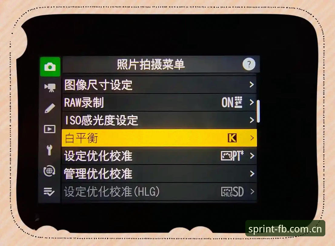 FB Z3A8哪个好 深度揭秘:FB Z3A8哪个好?用户真实体验与功能全面解析