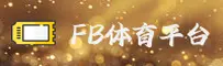 FB(FB)官方网站 · 极致动感体验 · Z3A8